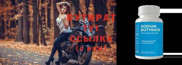 наркотики Остров