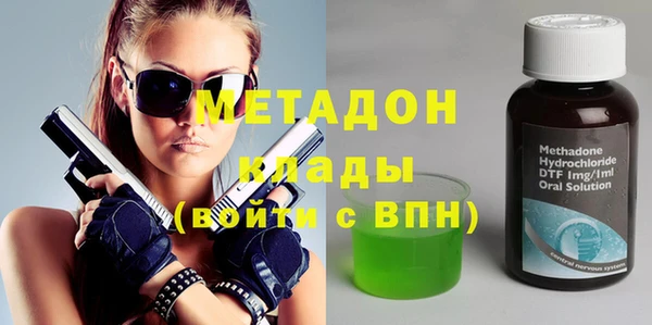 твердый Балабаново
