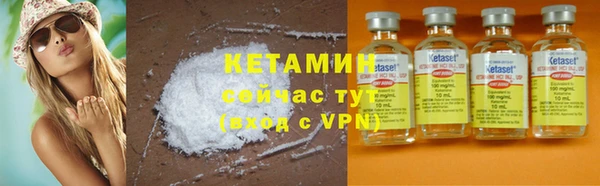 меф VHQ Балахна