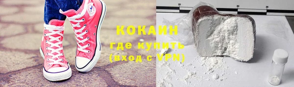 твердый Балабаново