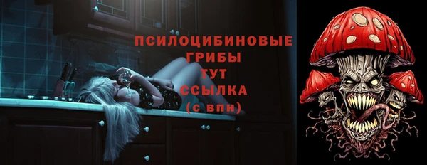 меф VHQ Балахна