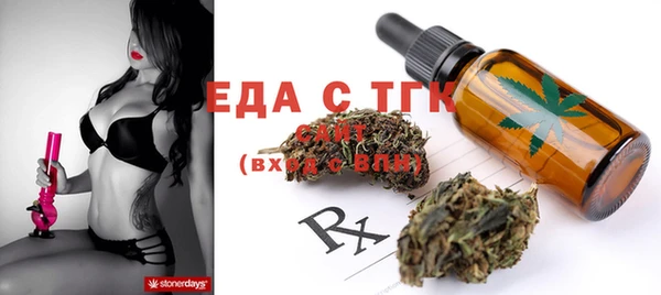 твердый Балабаново