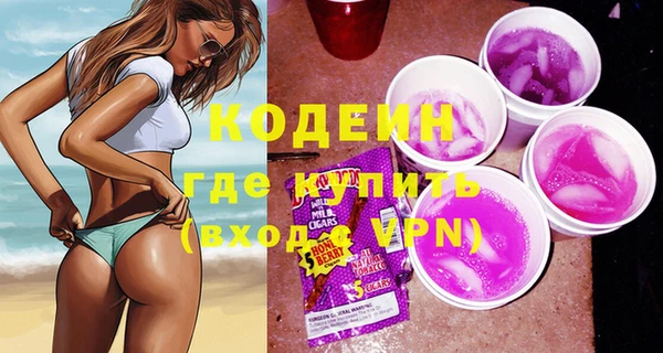 наркотики Остров