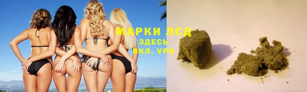 твердый Балабаново