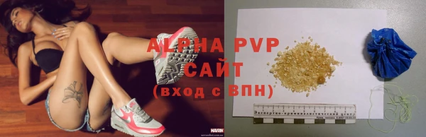дистиллят марихуана Баксан