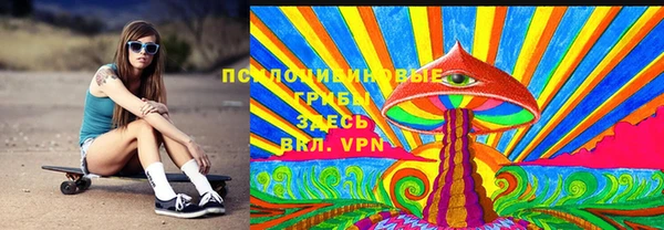 меф VHQ Балахна