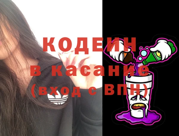 дистиллят марихуана Баксан