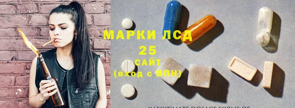 дистиллят марихуана Баксан