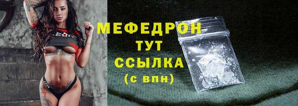 наркотики Остров