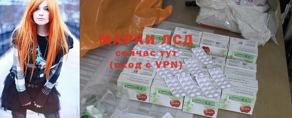 дистиллят марихуана Баксан