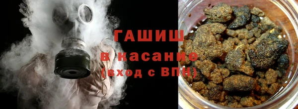 твердый Балабаново