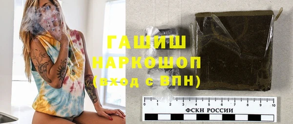 меф VHQ Балахна