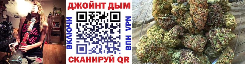 mega маркетплейс  Шацк  Бошки Шишки MAZAR 
